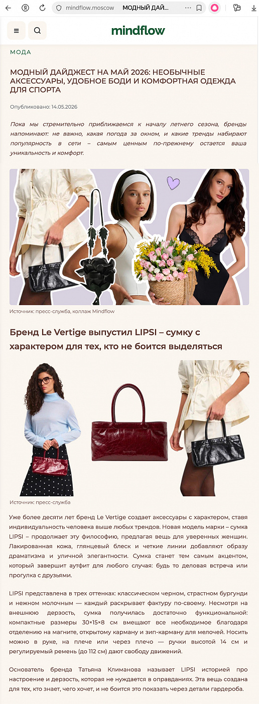 сми 16